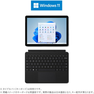 マイクロソフト Microsoft Surface Go 3 ブラック 10.5型 Pentium/8GB/128GB/Office 8VA-00030